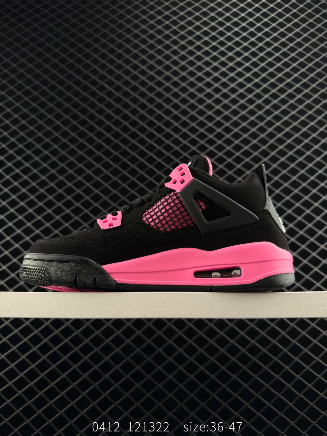 Nike Air Jordan 4 Retro